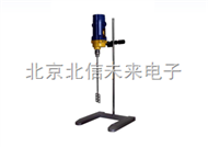 HG23-AM-200W强力电动搅拌机　混合液体搅拌仪　科研机构搅拌机