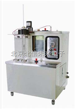 石油产品冰点试验器 喷气燃料冷却液冰点试验仪 发动机冷却液冰点试验器