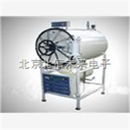 HG07-WS-200YDA高压消毒锅  高压灭菌锅   高压灭菌消毒器