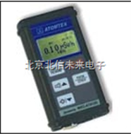 BXS05-AT6130射线检测仪 便携式射线检测仪  x、γ剂量测试仪