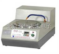 JC03-TYM-1金相试样预磨机