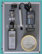 HG03-FY便携综合气象仪