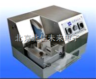 JC03-TQG-2岩相试样切割机