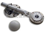 HJ07-FNP-2净辐射表 简易净辐射表 全波段辐射分析仪