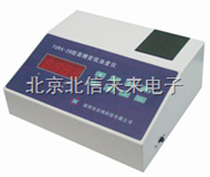 JC16-TURB-2B高精密低浊度仪 低量程浊度仪　高精度的浊度检测仪