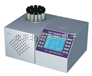 JC16-QCOD-2C豪华型COD速测仪 水质分析仪器 环境检测仪