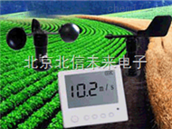 HJ19-FM-SXJ风速风向记录仪 瞬时风速风向测量仪 平均风速风向测试仪