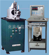JC01-S0910C多功能轴承振动测量仪 智能化轴承振动分析仪 角接触球轴承振动检测仪
