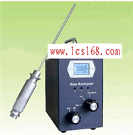 QT20-MOT400-NH3氨气分析仪  高精度氨气分析仪  防高浓度气体冲击氨气测量仪