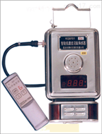 JC19-MK1KG900lB智能高低浓度沼气传感器  瓦斯浓度分析仪 高低浓度沼气分析仪