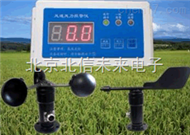 HJ19-FM-SX风速风向报警监测记录仪 风速风向指示数字化测量仪 风速风向报警监测仪