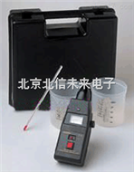 HJ18-TX90微波检漏仪  微波检漏计 微波检漏箱