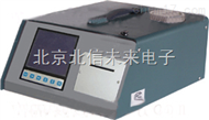 HJ06-FGA4100-5G汽车尾气分析仪 汽车尾气排放测试仪 5组分汽车尾气排放测试仪