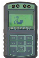 BXS05-CD96-2H国内移频综合测试表 移频综合测试仪 国内移频综合分析仪