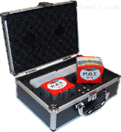 JC09-XLTA-PAT皮带轮激光对中仪 皮带轮激光检测仪 皮带轮激光分析仪