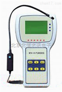 QT11-MP30高精度SF6气体检漏仪 卤素泄露检漏器 气体泄漏测量仪