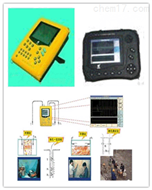 BXS06-NM-4A非金属超声检测分析仪 混凝土强度裂缝深度测定仪 损伤层厚度探测仪