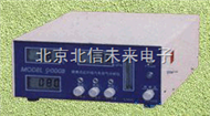 HJ06-9000B便携式红外线汽车尾气分析仪 红外线汽车尾气分析仪 汽车尾气测定仪