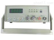 JS08-HNLZ-810B磁通计 永磁体感应磁通值分析仪 磁钢磁瓦磁性能分析仪