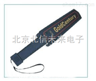 JS06-GC-1001手持式金属探测仪 手持式金属测定仪 手持式金属探测器