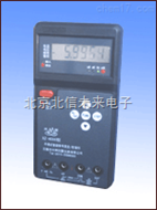 DL15-XZ-4000手持式智能信号发生校验仪 智能工业仪表校验器 实验室仪器仪表校准分析器