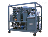HG08-ZLA-30高效双级真空滤油机   真空滤油机