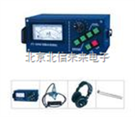 HJ18-JT-2000地下漏水检测仪 袖珍便携式漏水检测仪  管道漏水检测仪