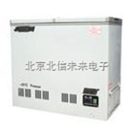 HG17-DW25-120医用低温箱  医用低温试验箱  低温实验报警仪