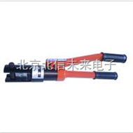 导线压接钳 液压钳 经济型导线压接钳